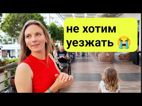 Видео: Турция 2024. ОБАЛДЕЛИ от ВСЕ ВКЛЮЧЕНО!  Отель CASTIVAL 5 * обзор. Кастивал Сиде. Отдых в Турции