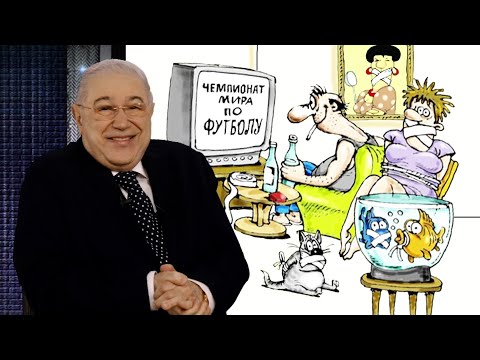 Видео: Юмор! Юмор!! Юмор!!! Выпуск 180 (01.03.2025)