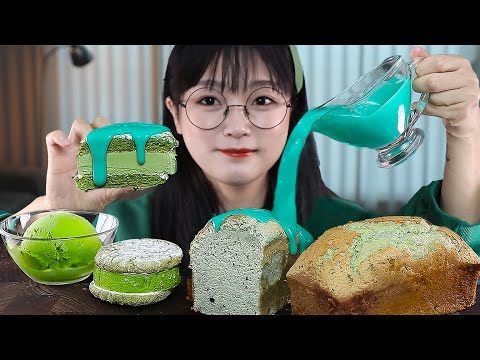 Видео: АСМР ЕДА МЯТНЫЙ ШОКОЛАД ХЛЕБ 🍀ЗЕЛЕНЫЙ ДЕСЕРТ | MUKBANG