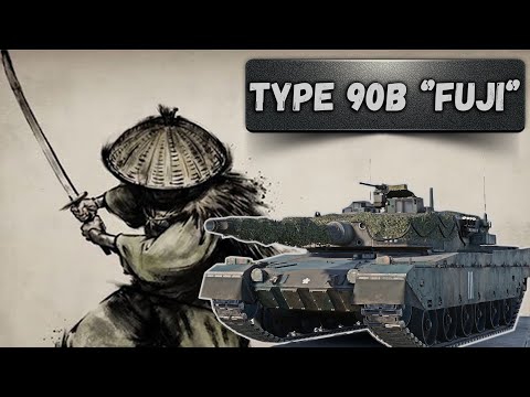 Видео: TYPE 90B "Fuji" САМ СЕБЕ ГОСПОДИН в War Thunder