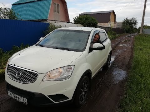 Видео: ОБЗОР САНЬЕНГ АКТИОН Ssang Yong Actyon отзыв владельца второе поколение