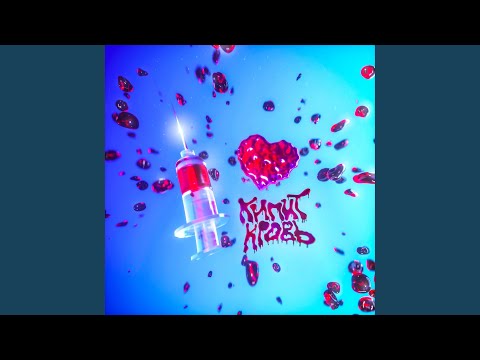 Видео: Кипит кровь