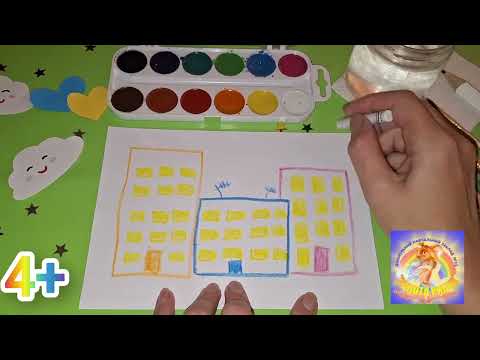 Видео: Місто вночі