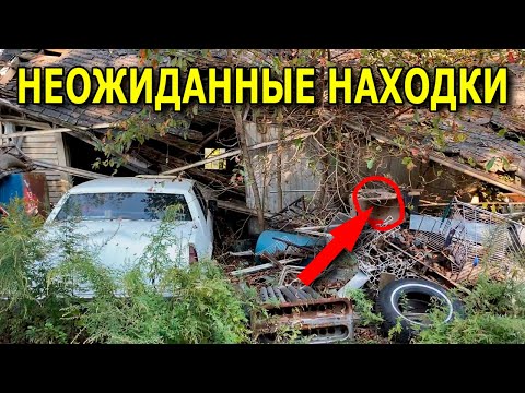 Видео: Шокирующая находка металлоискателем / Находки №221