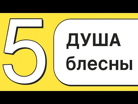 Видео: ТОЛЩИНА решает ВСЁ?! ОШИБКА с металлом — рыбы не увидишь!
