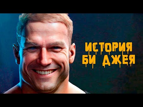 Видео: Полная история Wolfenstein