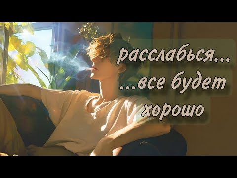 Видео: АСМР / Полный "кайф" с братом твоей подруги