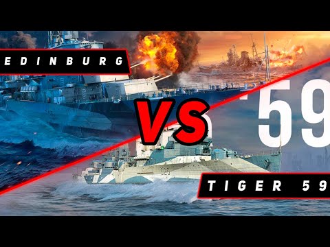 Видео: КРЕЙСЕР TIGER 59 VS EDINBURG! ЧТО ОКАЖЕТСЯ СИЛЬНЕЕ?! VKPLAY TWITCH TROVO YOUTUBE МИР КОРАБЛЕЙ!