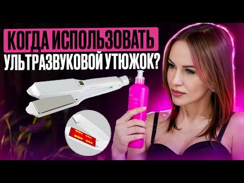 Видео: Зачем нужны подложки?