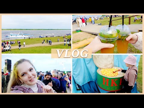 Видео: 🐟 ЕНИСЕЙСКАЯ УХА | УСТЬ-КЕМЬ