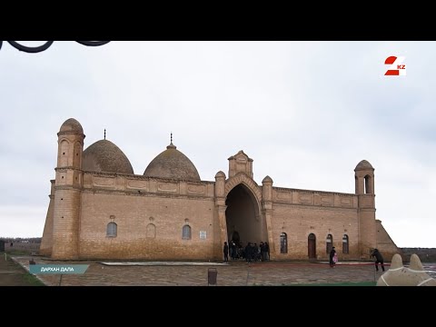 Видео: Түркістан облысындағы Арыстан-Баб кесенесі | Дархан дала