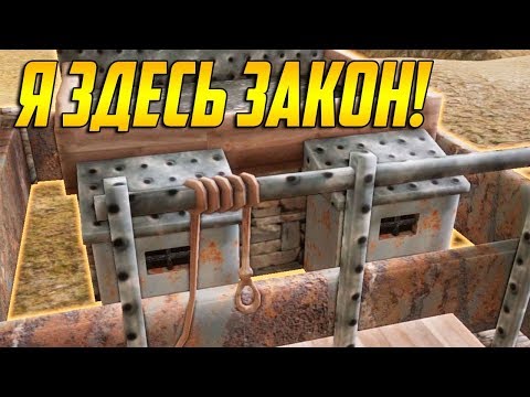 Видео: Первые Судебные Ошибки - Atomic Society #2