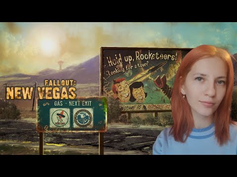 Видео: Fallout: New Vegas. МОЧИМ МАТКУ И ЕЕ ДЕТЕНЫШЕЙ РАДИ ЛЮСИ! #10