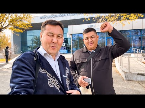 Видео: Грузияға көліктерді көруге жолға шықтық. Арзан көліктер бағасы