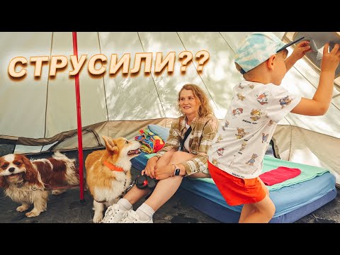 Видео: Ночевка на Вуоксе и проваленный план