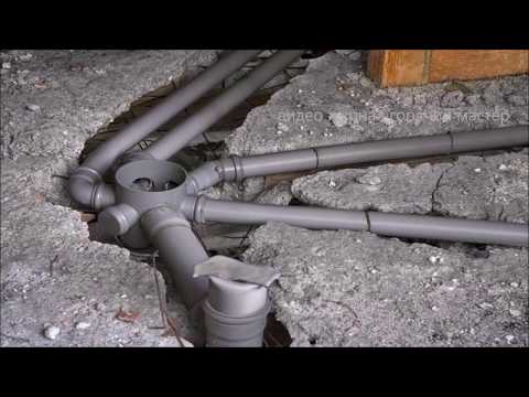 Видео: ВОДОСТОКИ  / ливневые воды