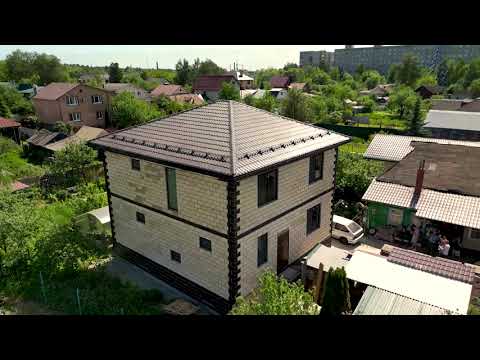 Видео: Дом из Теплоблока! Строительство из теплоблока за сезон |Дома-из-теплостен.рф| Отзыв!