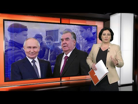 Видео: Ахбори Тоҷикистон ва ҷаҳон (01.10.2025) اخبار تاجیکستان )