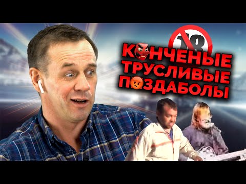 Видео: 🔞ЖЁСТКО ОПУСТИЛ КОЛЛЕКТОРОВ😡| Как не платить кредит | Кузнецов | Аллиам