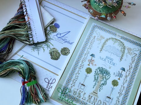 Видео: 436. Обзор и распаковка наборов Тея Гувернёр от Mnogonitok.com. Какой же из них начать в Новом Году?