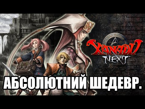 Видео: Донька Diablo, матір Dark Souls