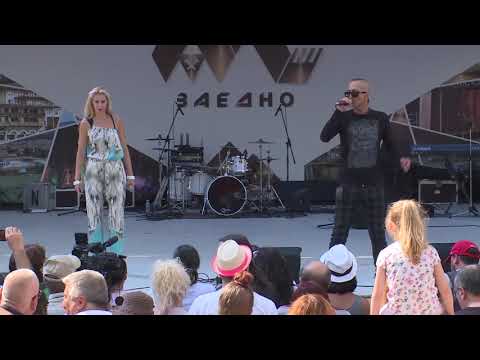 Видео: 2018 - "Страхотен ден", Дони и Нети