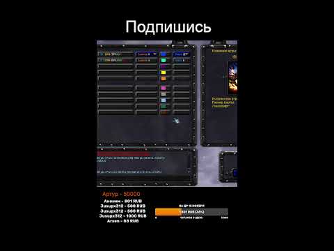 Видео: #dota1 #shorts Фулл на канале