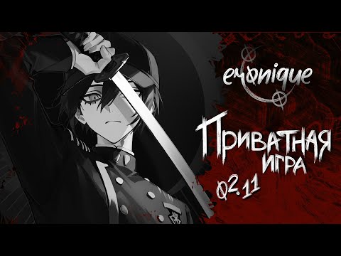 Видео: закалить дух | danganronpa online: шуичи сайхара | eronique
