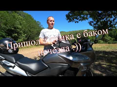 Видео: Сумка на бак SW-Motech EVO Daypack 4K