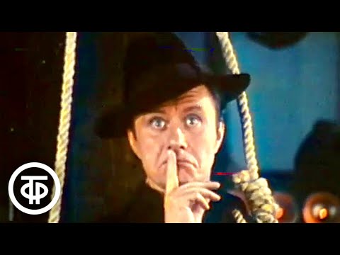 Видео: Андрей Миронов в спектакле Театра сатиры "Трехгрошовая опера" (1981)