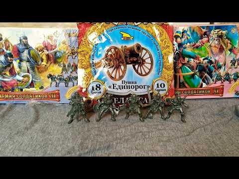 Видео: Солдатики от #Технолог Викинги которые Галлы. Битвы фэнтези