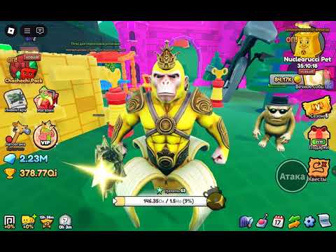 Видео: мозги на месте