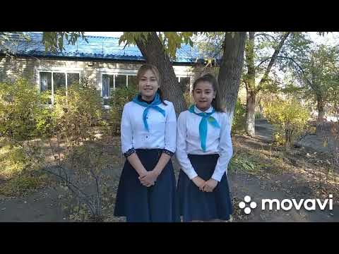 Видео: 14 июня 2024 г.