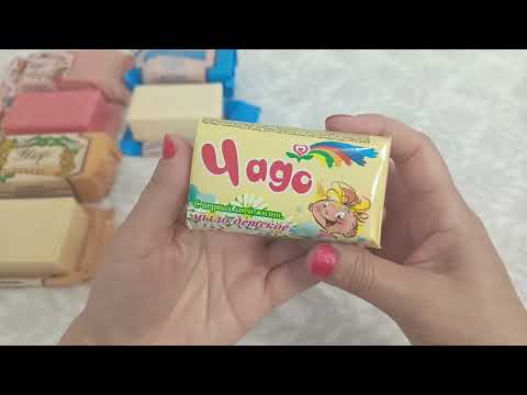 Видео: ✨Заказ мыла в группе "Мыльное богатство" ✨