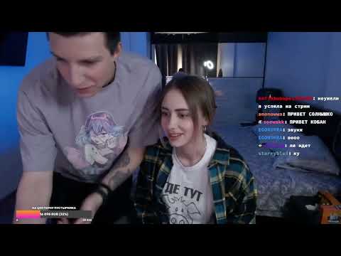 Видео: СТРИМ КСЮШИ КОБАН: ЗАВЕРТИН | ФОТОЛУПЫ | РАЗГОВОРЫ С ЧАТОМ 30/06/22