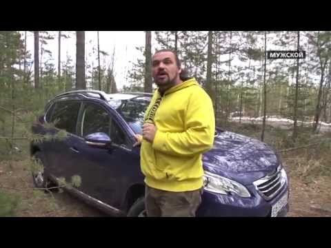 Видео: Моторы: Peugeot 2008 2014