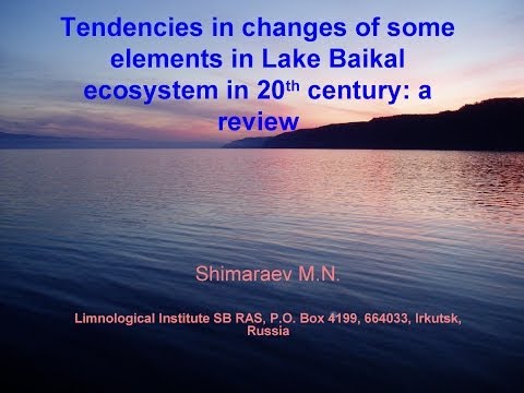 Видео: Тенденции изменения термических процессов озера Байкал в 20 веке (Лимнологический институт СО РАН)