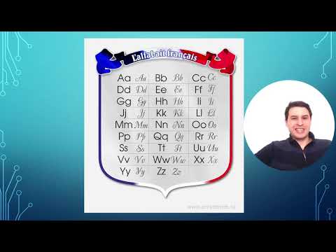 Видео: Французский язык. Урок 1 - алфавит. На что стоит обратить особое внимание!