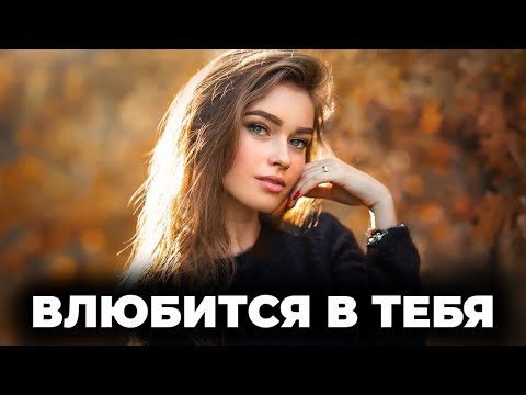 Видео: Хочешь Чтобы Тебя Любили Не За Деньги? СМОТРИ!!!