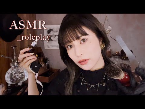 Видео: ASMR ролевая игра _ специальный магазин косметики, который делает всевозможные вещи с вашим лицом 🌚