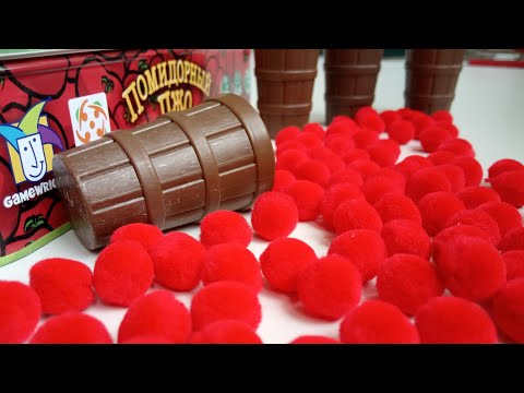 Видео: Чем заняться на карантине? Поиграть в настольные игры! ПОМИДОРНЫЙ ДЖО обзор игры.