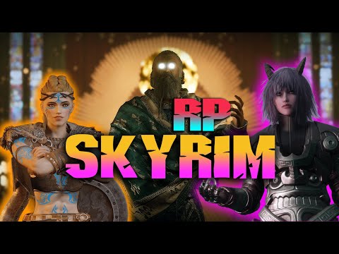 Видео: SKYRIM RP - ОБЗОР ГЛОБАЛЬНОГО ОНЛАЙН СКАЙРИМА