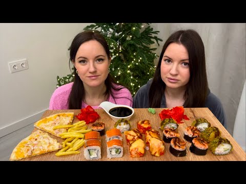 Видео: МУКБАНГ РОЛЛЫ ФИЛАДЕЛЬФИЯ ПИЦЦА ГАВАЙСКАЯ С АНАНАСАМИ И КРЕВЕТКАМИ
