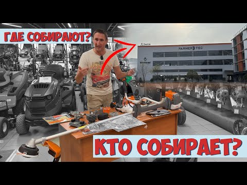 Видео: Много косить? Есть лучшее предложение на рынке! Кусторез бензиновый ZimAni FS450K профессиональный