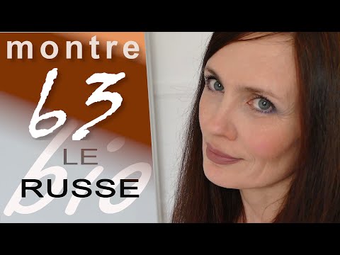 Видео: Montre. Часы.