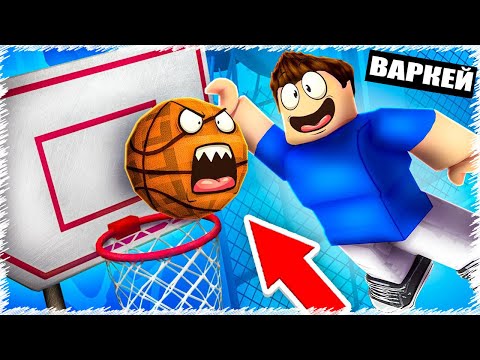 Видео: Әр секунд сайн ұзындыққа секіріп жарыстық | Roblox |