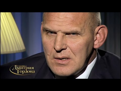 Видео: Александр Карелин. "В гостях у Дмитрия Гордона". 1/2 (2013)
