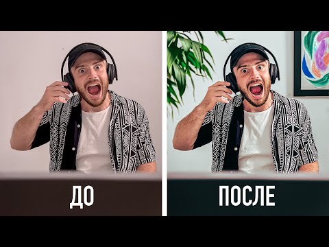 Видео: НЕЙРОСЕТЬ Превращает УНЫЛЫЕ ВИДЕО в КИНОШНЫЕ ШЕДЕВРЫ!!!