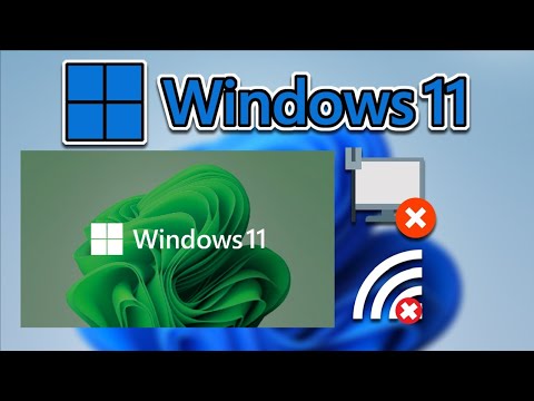 Видео: Windows 11 не работает интернет по кабель, без доступа к интернету?