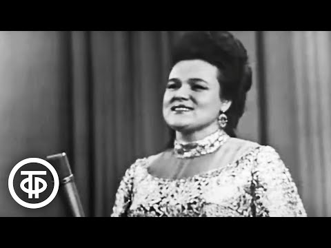 Видео: Людмила Зыкина "Тонкая рябина" (1970)